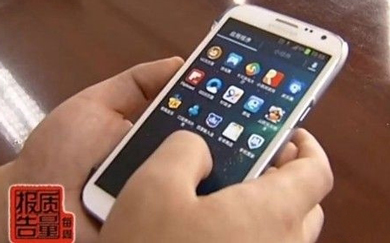 APP，安卓，APP开发，安卓开发