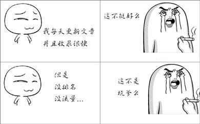  南昌网站建设,南昌网络公司,南昌APP开发,江西APP定制开发,南昌网站设计,南昌微信开发,南昌商