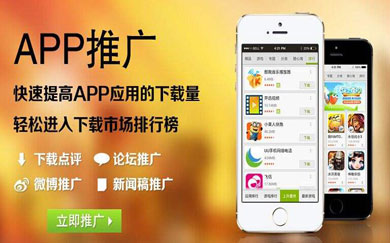 南昌网站建设,南昌网络公司,南昌APP开发,江西APP定制开发,南昌网站设计,南昌微信开发,南昌商城