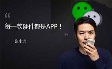 南昌网站建设,南昌网络公司,南昌APP开发,江西APP定制开发,南昌网站设计,南昌微信开发,南昌商城