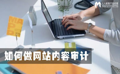 南昌网站建设,南昌网络公司,南昌APP开发,江西APP定制开发,南昌网站设计,南昌微信开发,南昌商城