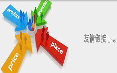 南昌网站建设,南昌网络公司,南昌APP开发,江西APP定制开发,南昌网站设计,南昌微信开发,南昌商城