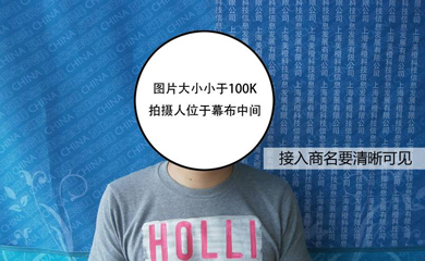 美橙备案，南昌美橙备案，备案拍照，美橙拍照