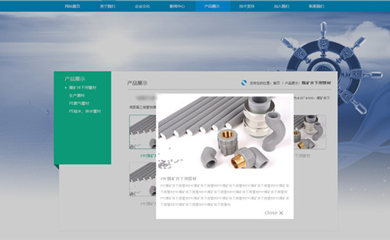 南昌网站建设,南昌网络公司,南昌APP开发,江西APP定制开发,南昌网站设计,南昌微信开发,南昌商城