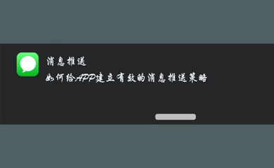 南昌网站建设,南昌网络公司,南昌APP开发,江西APP定制开发,南昌网站设计,南昌微信开发,南昌商城