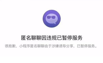南昌小程序，南昌微信小程序，小程序开发，微信小程  序开发