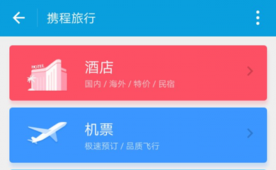 南昌小程序，南昌微信小程序，小程序开发，微信小程序开发