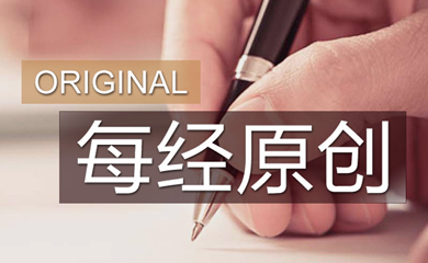  南昌小程序，南昌微信小程序，小程序开发，微信小程序开发