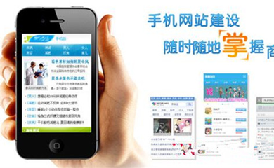 南昌网站建设,南昌网络公司,南昌APP开发,江西APP定制开发,南昌网站设计,南昌微信开发,南昌商城