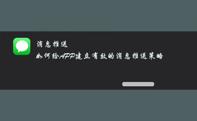 南昌网站建设,南昌网络公司,南昌APP开发,江西APP定制开发,南昌网站设计,南昌微信开发,南昌商城