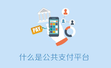 南昌网站建设,南昌网络公司,南昌APP开发,江西APP定制开发,南昌网站设计,南昌微信开发,南昌商城