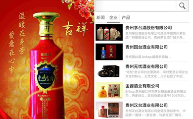 南昌网站建设,南昌网络公司,南昌APP开发,江西APP定制开发,南昌网站设计,南昌微信开发,南昌商城