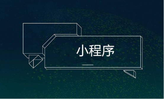 南昌网站建设,南昌网络公司,南昌APP开发,江西APP定制开发,南昌网站设计,南昌微信开发,南昌商城