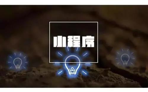 南昌APP开发,南昌APP制作,南昌app开发公司,南昌小程序开发,南昌网站建设,江西APP定制开发