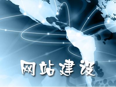 南昌APP开发,南昌APP制作,南昌app开发公司,南昌小程序开发,南昌网站建设,江西APP定制开发