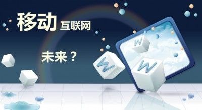 南昌APP开发,南昌APP制作,南昌app开发公司,南昌小程序开发,南昌网站建设,江西APP定制开发