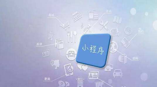 南昌APP开发,南昌APP制作,南昌app开发公司,南昌小程序开发,南昌网站建设,江西APP定制开发