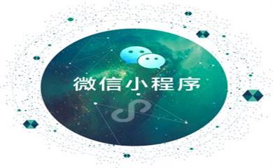 南昌APP开发,南昌APP制作,南昌app开发公司,南昌小程序开发,南昌网站建设,江西APP定制开发