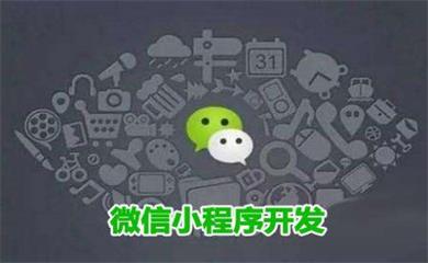 南昌APP开发,南昌APP制作,南昌app开发公司,南昌小程序开发,南昌网站建设,江西APP定制开发