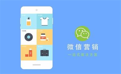 南昌APP开发,南昌APP制作,南昌app开发公司,南昌小程序开发,南昌网站建设,南昌微信开发
