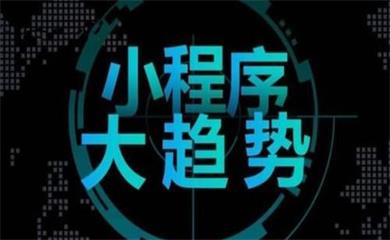 南昌APP开发,南昌APP制作,南昌app开发公司,南昌小程序开发,南昌网站建设,江西APP定制开发