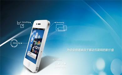 南昌APP开发,南昌APP制作,南昌app开发公司,南昌小程序开发,南昌网站建设,江西APP定制开发