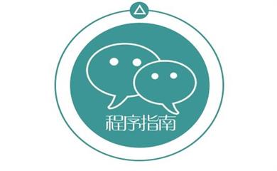 南昌APP开发,南昌APP制作,南昌app开发公司,南昌小程序开发,南昌网站建设,江西APP定制开发