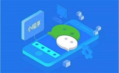 南昌APP开发,南昌APP制作,南昌app开发公司,南昌小程序开发,南昌网站建设,江西APP定制开发