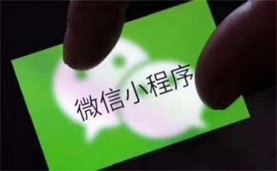 南昌APP开发,南昌APP制作,南昌app开发公司,南昌小程序开发,南昌网站建设,江西APP定制开发