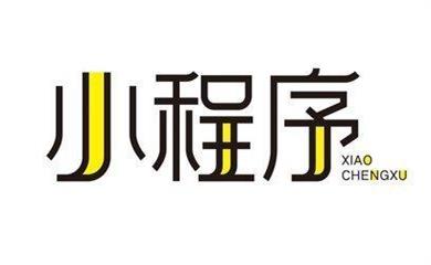 南昌APP开发,南昌APP制作,南昌app开发公司,南昌小程序开发,南昌网站建设,江西APP定制开发