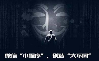 南昌APP开发,南昌APP制作,南昌app开发公司,南昌小程序开发,南昌网站建设,江西APP定制开发