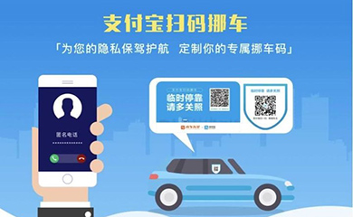 南昌APP开发,南昌APP制作,南昌app开发公司,南昌小程序开发,南昌网站建设,江西APP定制开发