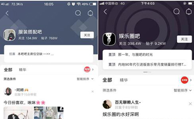 南昌APP开发,南昌APP制作,南昌app开发公司,南昌小程序开发,南昌网站建设,江西APP定制开发