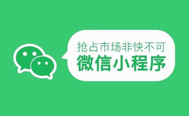 南昌APP开发,南昌APP制作,南昌app开发公司,南昌小程序开发,南昌网站建  设,江西APP定制