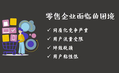南昌APP开发,南昌APP制作,南昌app开发公司,南昌小程序开发,南昌网站建设,江西APP定制开发