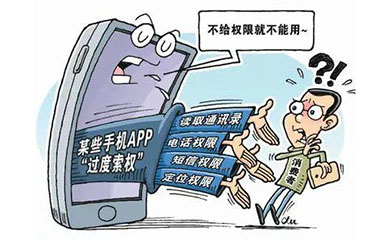 南昌APP开发,南昌APP制作,南昌app开发公司,南昌小程序开发,南昌网站建设,江西APP定制开发