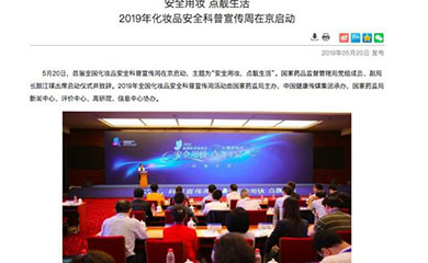 南昌APP开发,南昌APP制作,南昌app开发公司,南昌小程序开发,南昌网站建设,江西APP定制开发