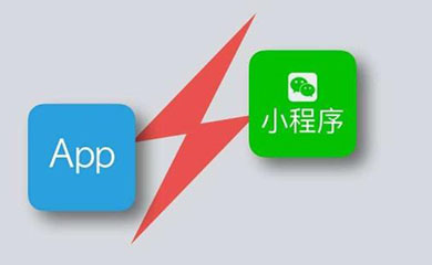 南昌APP开发,南昌APP制作,南昌app开发公司,南昌小程序开发,南昌网站建设,江西APP定制开发