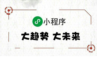南昌APP开发,南昌APP制作,南昌app开发公司,南昌小程序开发,南昌网站建设,江西APP定制开发