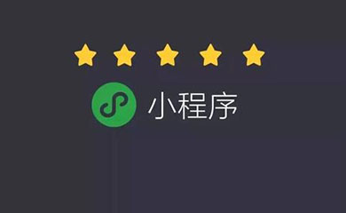 南昌APP开发,南昌APP制作,南昌app开发公司,南昌小程序开发,南昌网站建设,江西APP定制开发
