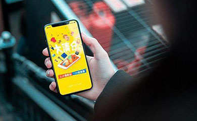 南昌APP开发,南昌APP制作,南昌app开发公司,南昌小程序开发,南昌网站建设,江西APP定制开发