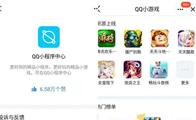 南昌APP开发,南昌APP制作,南昌app开发公司,南昌小程序开发,南昌网站建设,江西APP定制开发