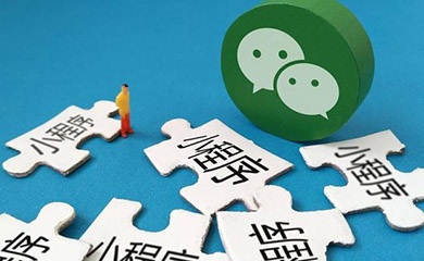 南昌APP开发,南昌APP制作,南昌app开发公司,南昌小程序开发,南昌网站建设,江西APP定制开发