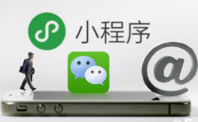 南昌APP开发,南昌APP制作,南昌app开发公司,南昌小程序开发,南昌网站建设,江西APP定制开发