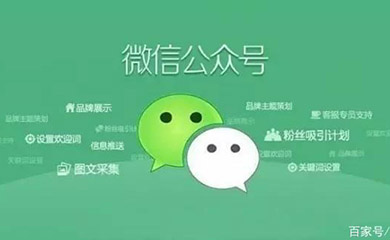 南昌APP开发,南昌APP制作,南昌app开发公司,南昌小程序开发,南昌网站建设,江西APP定制开发