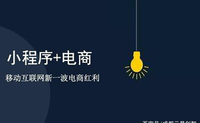 南昌APP开发,南昌APP制作,南昌app开发公司,南昌小程序开发,南昌网站建设,江西APP定制开发