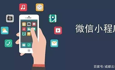 南昌APP开发,南昌APP制作,南昌app开发公司,南昌小程序开发,南昌网站建设,江西APP定制开发