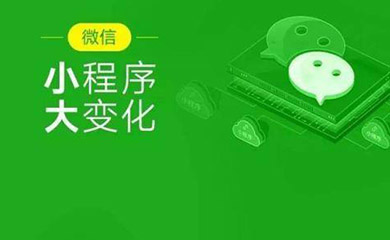 南昌APP开发,南昌APP制作,南昌app开发公司,南昌小程序开发,南昌网站建设,江西APP定制开发