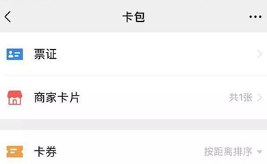南昌APP开发,南昌APP制作,南昌app开发公司,南昌小程序开发,南昌网站建设,江西APP定制开发