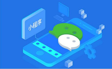南昌APP开发,南昌APP制作,南昌app开发公司,南昌小程序开发,南昌网站建设,江西APP定制开发